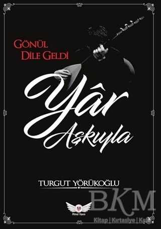 Yar Aşkıyla - Minel Yayın