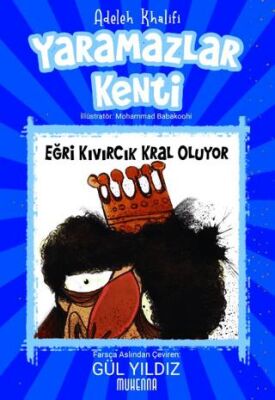 Yaramazlar Kenti 3: Eğri Kıvırcık Kral Oluyor! - 1