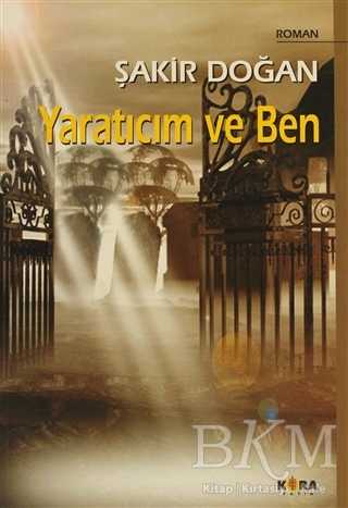 Yaratıcım ve Ben - Kora Yayın