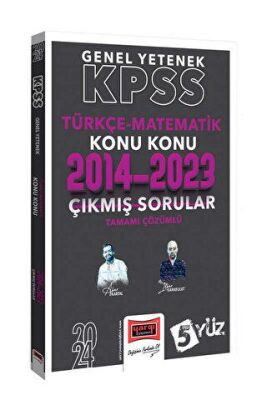 Yargı Yayınevi 2024 KPSS 5Yüz Genel Yetenek Türkçe-Matematik Tamamı Çözümlü Son 10 Yıl Konu Konu Çıkmış Sorular 2014-2023 - 1