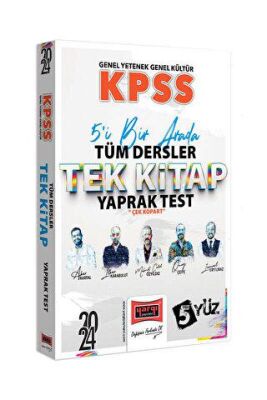 Yargı Yayınevi 2024 KPSS 5Yüz Lisans GK-GY Tüm Dersler Tek Kitap Çek Kopart Yaprak Test - 1