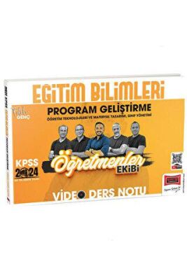 Yargı Yayınevi KPSS Eğitim Bilimleri Program Geliştirme Öğretmenler Ekibi Video Ders Notları - 1