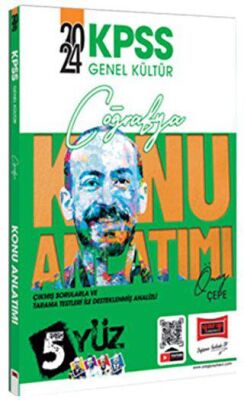 Yargı Yayınevi 2024 KPSS Genel Kültür 5Yüz Coğrafya Konu Anlatımlı - 1