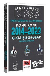 Yargı Yayınevi 2024 KPSS Genel Kültür Tarih-Coğrafya-Vatandaşlık Konu Konu Tamamı Çözümlü Çıkmış Sorular 2014-2023 - Yargı Yayınevi