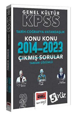 Yargı Yayınevi 2024 KPSS Genel Kültür Tarih-Coğrafya-Vatandaşlık Konu Konu Tamamı Çözümlü Çıkmış Sorular 2014-2023 - 1