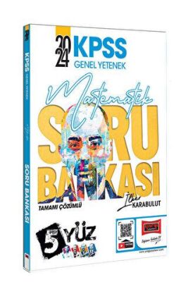 Yargı Yayınevi KPSS Genel Yetenek 5Yüz Matematik Tamamı Çözümlü Soru Bankası - 1