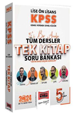 Yargı Yayınevi 2024 KPSS Lise Ön Lisans GK-GY 5Yüz Ekibi Tüm Dersler Tek Kitap Soru Bankası - 1