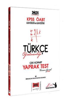 KPSS ÖABT Türkçe Öğretmenliği Yaprak Test - 1