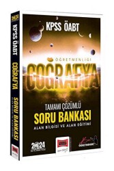 2024 ÖABT Coğrafya Öğretmenliği Tamamı Çözümlü Soru Bankası - Yargı Yayınevi