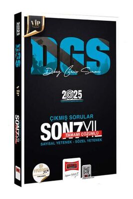 Yargı Yayınevi 2025 DGS VİP Sayısal-Sözel Yetenek Tamamı Çözümlü Son 7 Yıl Çıkmış Sorular - 1