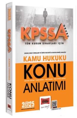 Yargı Yayınevi 2025 KPSS A-Grubu Tüm Kurum Sınavları İçin Kamu Hukuku Konu Anlatımı - 1