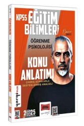 Yargı Yayınevi 2025 KPSS Eğitim Bilimleri Öğrenme Psikolojisi Konu Anlatımı - Yargı Yayınevi