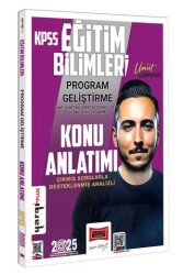 Yargı Yayınevi 2025 KPSS Eğitim Bilimleri Program Geliştirme Sınıf Yönetimi - Öğretim Teknolojileri ve Materyal Tasarımı - Yargı Yayınevi