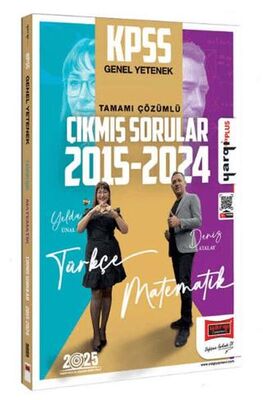 Yargı Yayınevi 2025 KPSS Genel Yetenek 2015-2024 Konularına Göre Düzenlenmiş Tamamı Çözümlü Çıkmış Sorular - 1