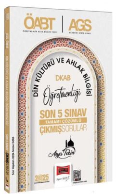 2025 MEB-AGS ÖABT Din Kültürü ve Ahlak Bilgisi Öğretmenliği Son 5 Sınav Çıkmış Sorular - 1