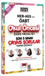 2025 MEB-AGS ÖABT Okul Öncesi Öğretmenliği Son 5 Sınav Çıkmış Sorular - Yargı Yayınevi