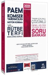 2025 PAEM Komiser Yardımcılığı Misyon Koruma ve Rütbe Terfi Sınavlarına Hazırlık Genel Kültür Güncel Bilgiler Soru Bankası - Yargı Yayınevi