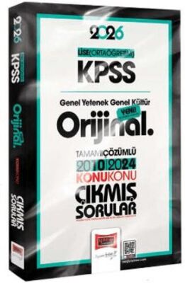 2026 KPSS Lise-Ortaöğretim GK-GY Orijinal 2010-2024 Konu Konu Çıkmış Sorular - 1