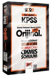 2026 KPSS Ön Lisans GK-GY Orijinal 2010-2024 Konu Konu Çıkmış Sorular - Yargı Yayınevi
