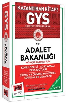 Yargı Yayınevi Yargı Yayınları 2023 Adalet Bakanlığı Mübaşir Kadrosu İçin Konu Özetli Açıklamalı Ders Notları Çıkmış ve Çıkması Muhtemel Sorular ve Cevaplar - 1