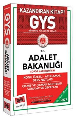 Yargı Yayınevi Yargı Yayınları 2023 Adalet Bakanlığı Şöför Kadrosu İçin Konu Özetli Açıklamalı Ders Notları Çıkmış ve Çıkması Muhtemel Sorular ve Cevaplar - 1