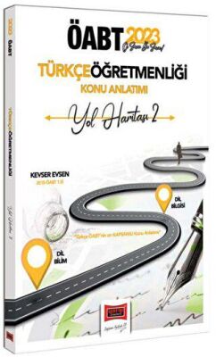 Yargı Yayınevi Yargı Yayınları 2023 ÖABT Türkçe Öğretmenliği Yol Haritası 2 Dil Bilim ve Dil Bilgisi Konu Anlatımı - 1