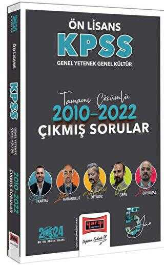 Yargı Yayınevi Yargı Yayınları 2024 KPSS GY-GK Ön Lisans Tamamı Çözümlü 2010-2022 Çıkmış Sorular