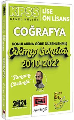 Yargı Yayınevi Yargı Yayınları 2024 KPSS Lise Ön Lisans Genel Kültür Coğrafya Konularına Göre Düzenlenmiş 2010-2022 Tamamı Çözümlü Çıkmış Sorular - 1