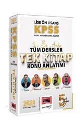 Yargı Yayınevi Yargı Yayınları 2024 KPSS Lise Ön Lisans GK-GY 5Yüz Ekibi 5`i Bir Arada Tüm Dersler Tek Kitap Konu Anlatımı - Yargı Yayınevi