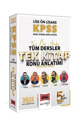 Yargı Yayınevi Yargı Yayınları 2024 KPSS Lise Ön Lisans GK-GY 5Yüz Ekibi 5`i Bir Arada Tüm Dersler Tek Kitap Konu Anlatımı - 1