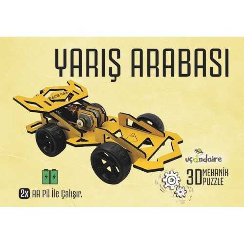 Yarış Arabası 3D Puzzle Ahşap Eğitici Oyuncak