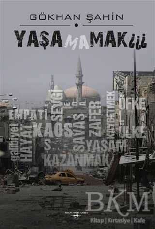 Yaşamamak - Sokak Kitapları Yayınları