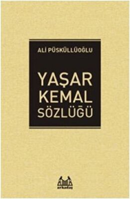 Yaşar Kemal Sözlüğü kapağı