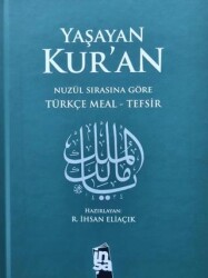 Yaşayan Kur’an - İnşa Yayınları