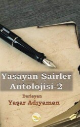 Yaşayan Şairler Antolojisi - 2 - Simer Yayınevi