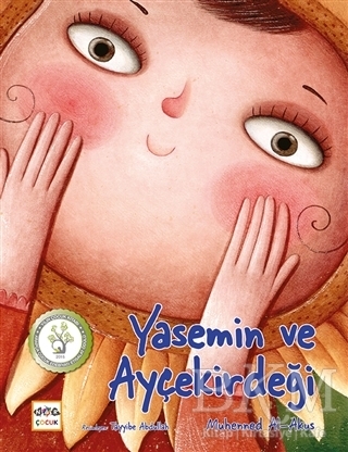 Yasemin ve Ayçekirdeği - Nar Çocuk