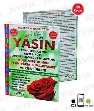 Yasin - Ayfa Basın Yayın
