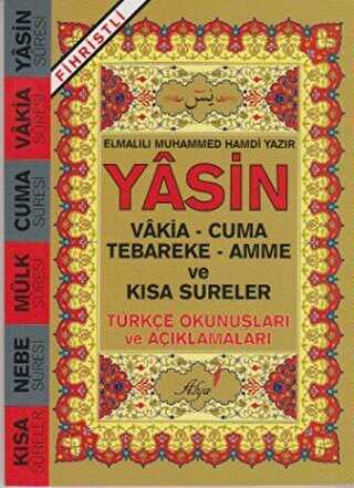 Yasin Fihristli - Alya Yayınları