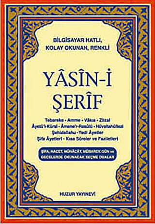 Yasin-i Şerif - Huzur Yayınevi