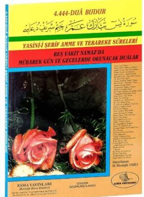 Yasin-i Şerif Amme ve Tebareke Sureleri; Güllü Yasin-Rahle Boy - 1