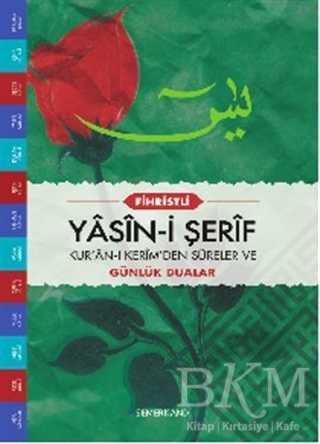 Fihristli Yasin-i Şerif - Semerkand Yayınları