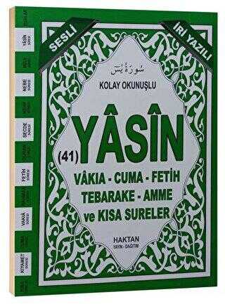 41 Yasin-i Şerif Fihristli İri Yazılı Arapça Çanta Boy H-53 - Haktan Yayınları