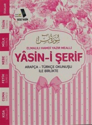Yasin-i Şerif Güllü Pembe Kapak - Furkan Neşriyat