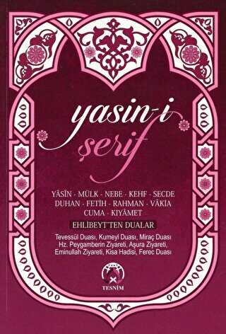 Yasin-i Şerif - Hafız Boy - Tesnim Yayınları
