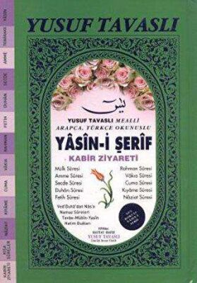 Mealli Arapça, Türkçe Okunuşlu Yasin-i Şerif - Kabir Ziyareti Rahle Boy-K06 kapağı
