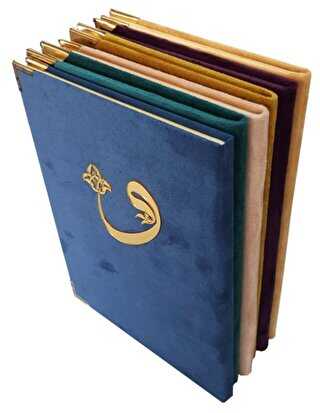 Yasin - Kadife Cilt, Orta Boy - 197 - Ayfa Basın Yayın