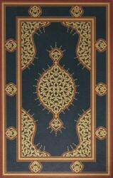 Yasin Suresi - Özel Baskı Ahşap - Meşk Yayıncılık