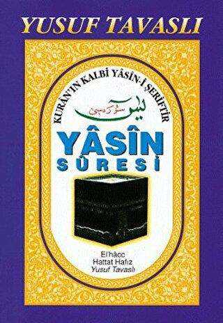 Yasin Suresi Rahle Boy D30