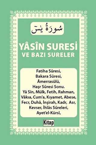 Yasin Suresi ve Bazı Sureler - Kitap Dünyası Yayınları