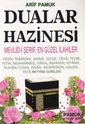 Yasin, Tebareke, Amme, Secde, Taha, Tevbe, Münafikun, Kalem Sureleri ve Dualar Hazinesi Yas-024 - Pamuk Yayıncılık